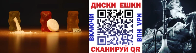 как найти наркотики  Бородино  ЭКСТАЗИ 99% 