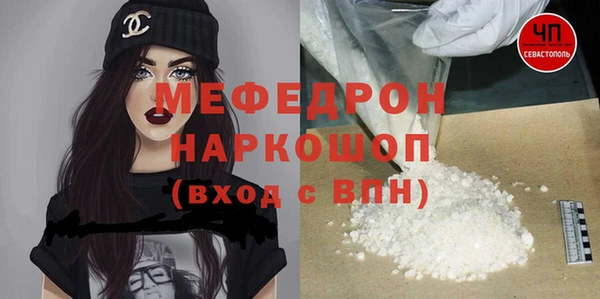 дистиллят марихуана Богданович