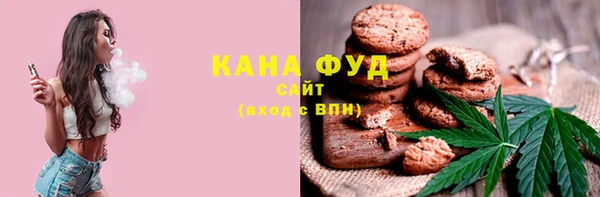 мдма Богородск