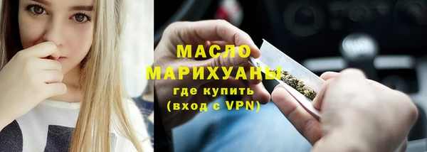 дурь Михайловка