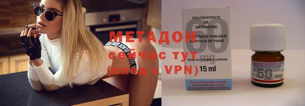 шишки Балабаново