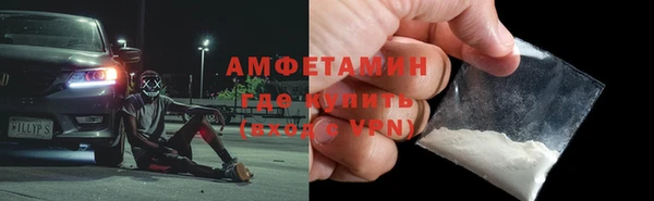 дистиллят марихуана Богданович