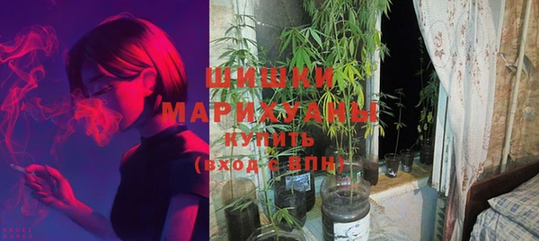 синтетический гашиш Беломорск